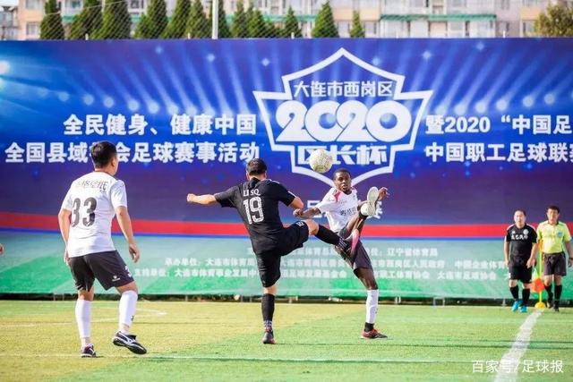 为何于和伟被选为伟人角色？让导演来说明