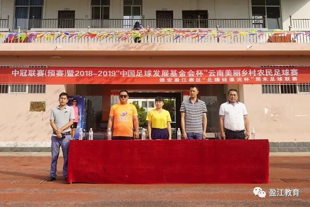 坎宁安：詹姆斯加盟76人让东部更有看点